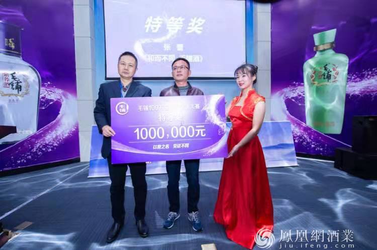 202001191612401472.jpg 2.jpg